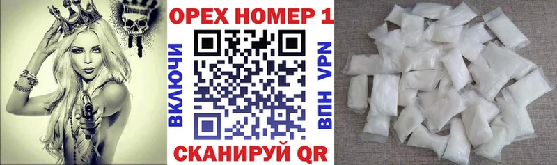 магазин    Трёхгорный  COCAIN Columbia 