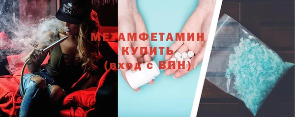 прущая мука Майский