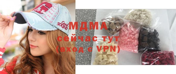 прущая мука Майский