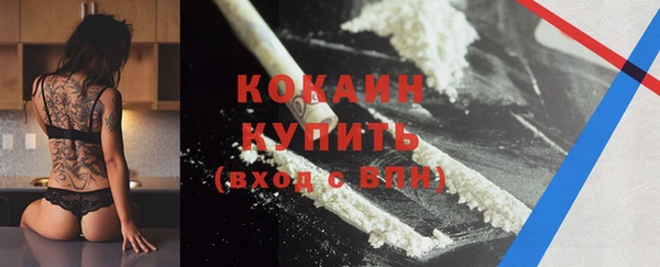 прущая мука Майский