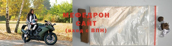 прущая мука Майский