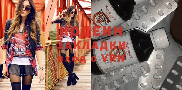 прущая мука Майский