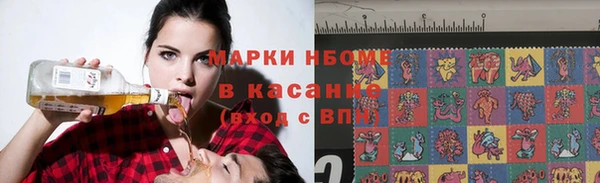прущая мука Майский