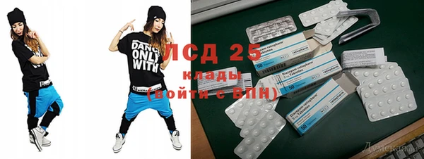 прущая мука Майский