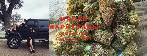 PSILOCYBIN Магадан
