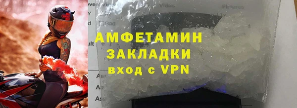 прущая мука Майский