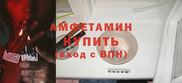 прущая мука Майский