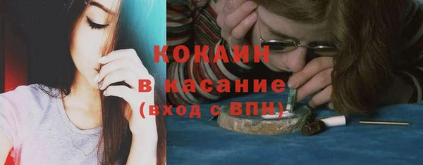 прущая мука Майский