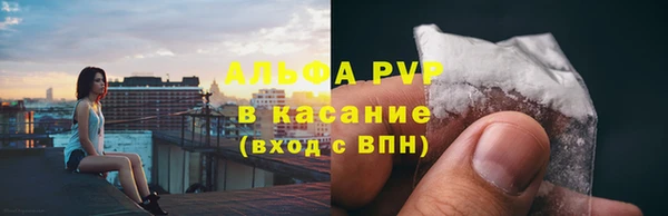 PSILOCYBIN Магадан