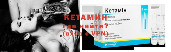 прущая мука Майский