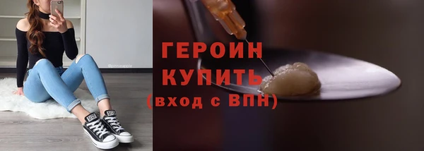 прущая мука Майский