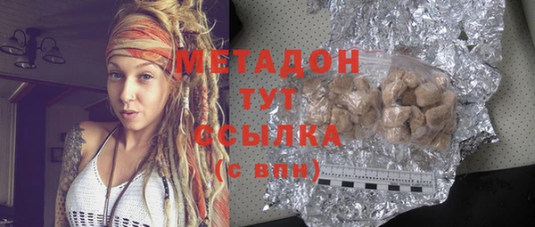 PSILOCYBIN Магадан