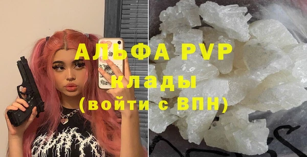 прущая мука Майский