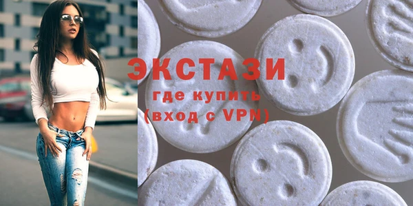 прущая мука Майский