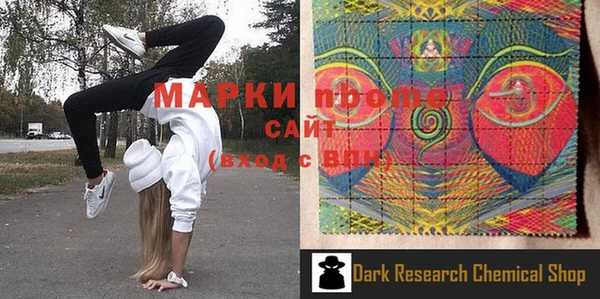 прущая мука Майский