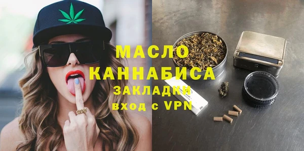 PSILOCYBIN Магадан